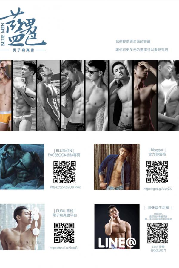 Blue-Men-163-2-Ebook